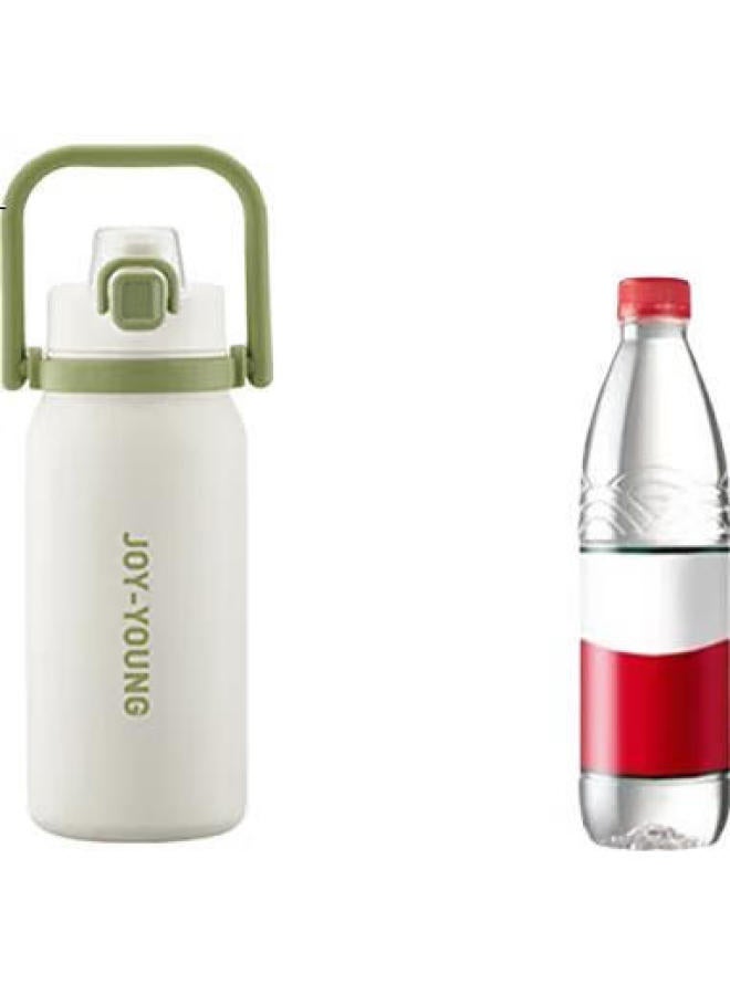 Joyoung Insulated Water Bottle 316L Stainless Steel Large Capacity Water Bottle For Students Women Outdoor Travel Mug 1.3L White - Image 2