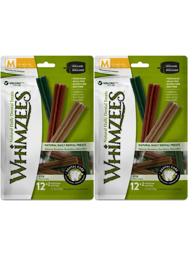 ويمزيس مكافآت ستيكس للكلاب من شركة Natural Dental Care متوسطة الحجم - 14 قطعة - (للكلاب التي يتراوح وزنها بين 25 و40 رطلاً) - عبوة من قطعتين