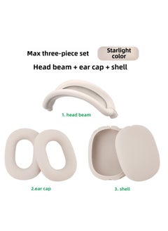 Digital Computer/bluetooth Headset Case/bluetooth Headset Shell Protective Cover For Airpods Pro-Color:Max Three-piece Set Starry Sky Color (head Beam + Shell + Ear Cap)-Model:Applicable To Airpods Max