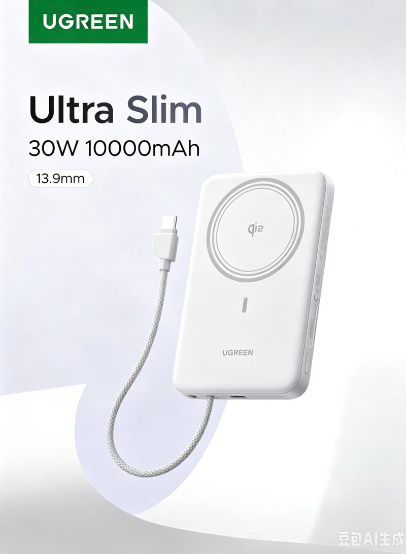 Ugreen Magnetic Power Bank Magflow Air Qi2 15W 10000mAh with 30W USB-C Cable, Fast-Charging Magsafe Wireless charger,13.9mm Ultra-Slim, Airline-Friendly, Compatible Fast Charging for iPhone 17/16 Series-Grey Ultra Slim 15W With Cable - White - Image 1