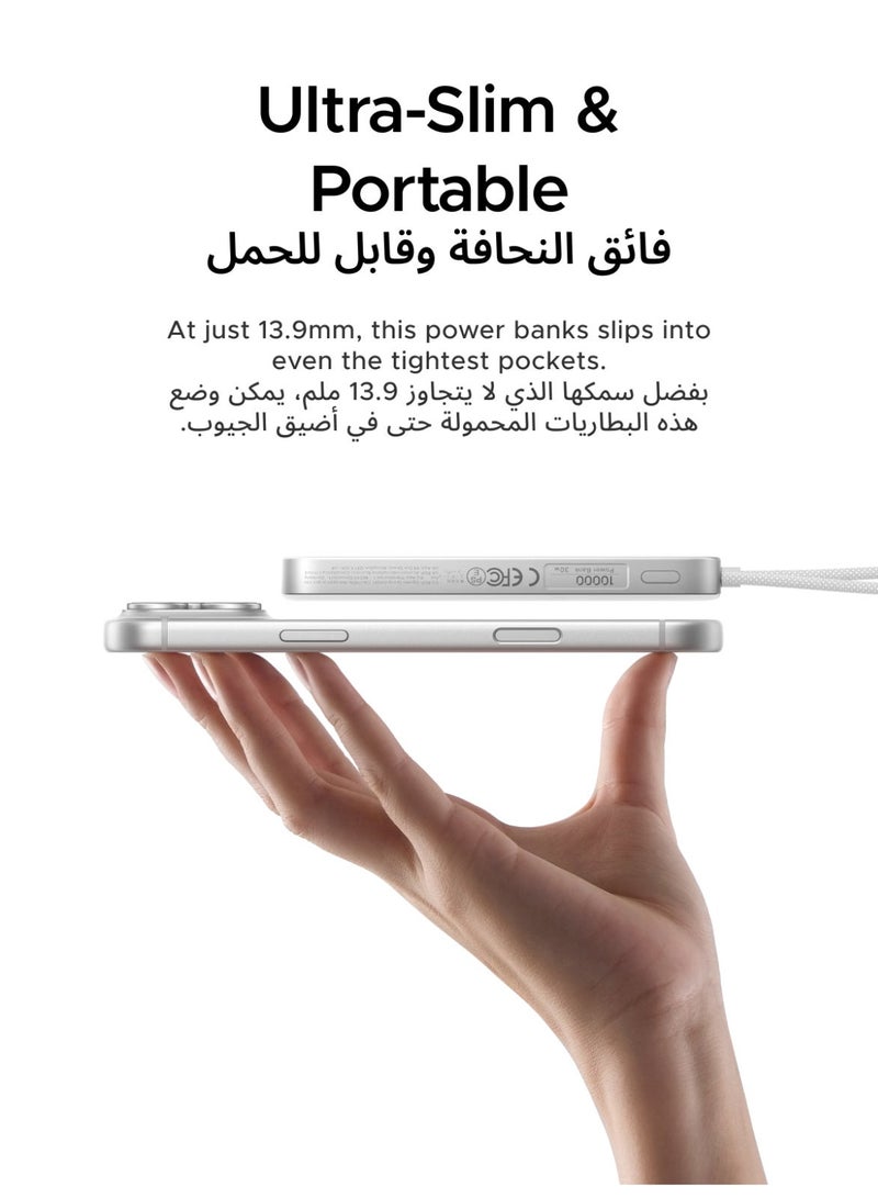 Ugreen Magnetic Power Bank Magflow Air Qi2 15W 10000mAh with 30W USB-C Cable, Fast-Charging Magsafe Wireless charger,13.9mm Ultra-Slim, Airline-Friendly, Compatible Fast Charging for iPhone 17/16 Series-Grey Ultra Slim 15W With Cable - White - Image 5