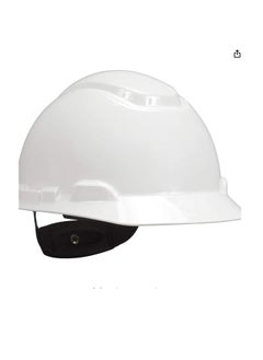 3M Safety 3M Hard Hat, White 4-Point Ratchet Suspension H-701R 