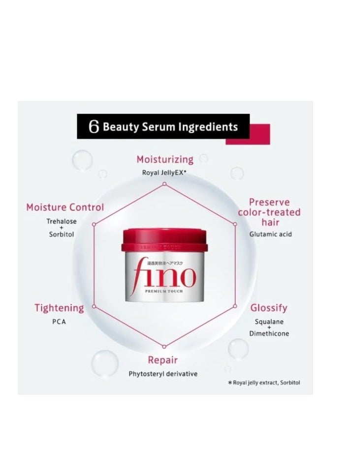 Fino - Shiseido Fino Premium Touch Penetration Essence Hair Mask Hair Treatment 230g"AF27 - Image 1