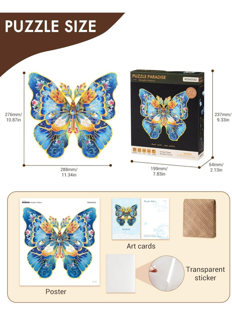 ROBOTIME Rowood Morpho Helena Wooden Jigsaw Puzzle TA003 - Image 5