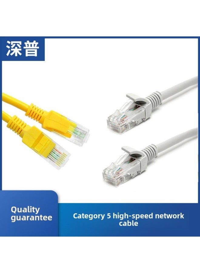Network Cable Super Class 5 Finished Network Cable Class 6 Short Meter 0.15/0.2 Meter Pure Copper Machine Room Hub Switch Short Network Cable-Color:six Types Of Yellow-Line Length:1.2 M  - Image 1