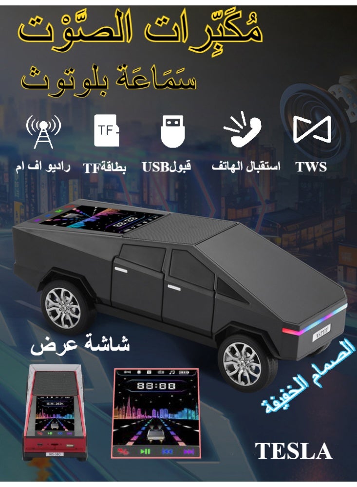 WS-580 Bluetooth pickup truck with portable speaker, audio with display, high-definition sound, TWS pairing, FM radio, built-in microphone for hands-free calls, LED party lights, surprise gifts for car lovers (BLACK) - Image 1