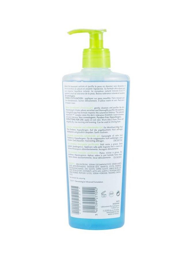 Bioderma Sebium Gel Moussant 500ml - Image 2