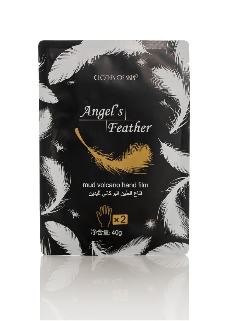 Clothes of skin - Hand mask to rejuvenate, moisturize and whiten the hand, and to exfoliate dead skin from Clothes of skin 2 pieces - Image 1