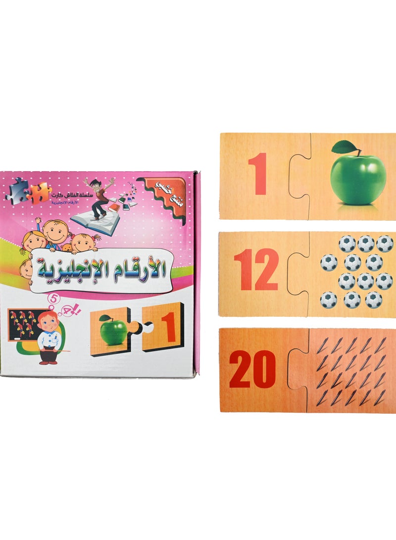 سلسلة الفلاش كارت الارقام الانجليزية - Image 2