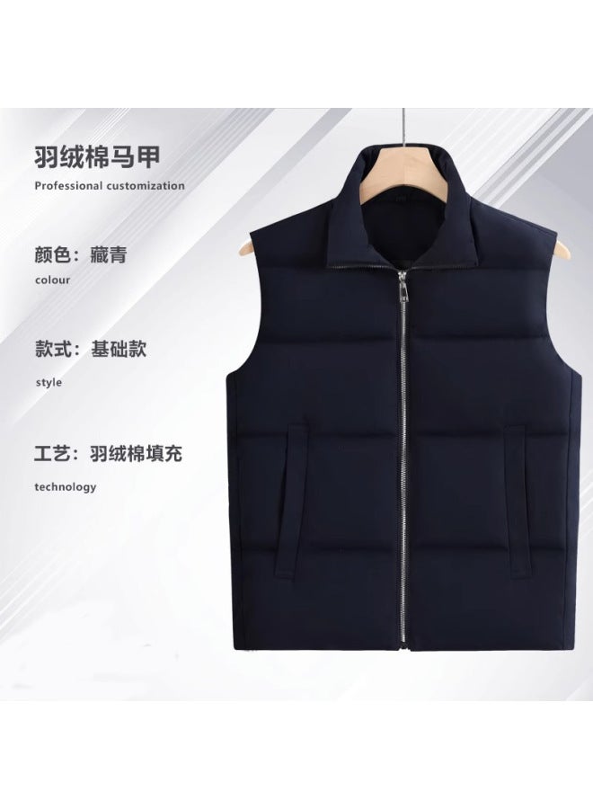 Autumn Winter Thickened Stand Collar Windproof Down Cotton Workwear Vest Customizable