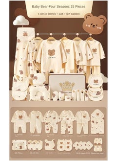 MIXDE 25 Pieces Newborn Baby Gifts Set Baby Girl Boys Gifts Premium Cotton Baby Clothes Accessories Set, 0-3 month, brown  - Image 1