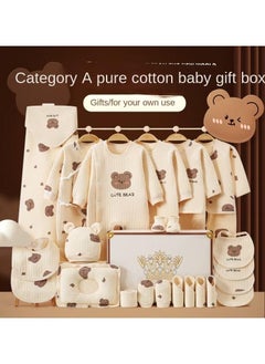MIXDE 25 Pieces Newborn Baby Gifts Set Baby Girl Boys Gifts Premium Cotton Baby Clothes Accessories Set, 0-3 month, brown  - Image 2