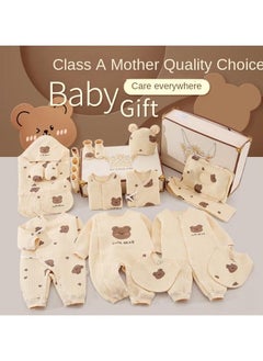 MIXDE 25 Pieces Newborn Baby Gifts Set Baby Girl Boys Gifts Premium Cotton Baby Clothes Accessories Set, 0-3 month, brown  - Image 3