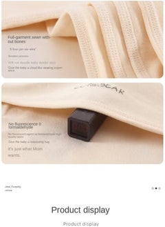 MIXDE 25 Pieces Newborn Baby Gifts Set Baby Girl Boys Gifts Premium Cotton Baby Clothes Accessories Set, 0-3 month, brown  - Image 5