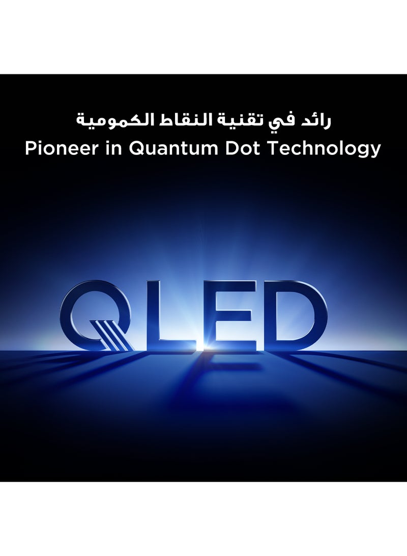تي سي إل تلفاز TCL 55 بوصة P8K QLED 4K UHD الذكي | تلفاز جوجل، 144 هرتز، HDR10+، معالج AiPQ Pro، صوت ONKYO 2.1، دولبي أتموس، DTS Virtual:X، تصميم نحيف بدون إطار (طراز 2025) - Image 4