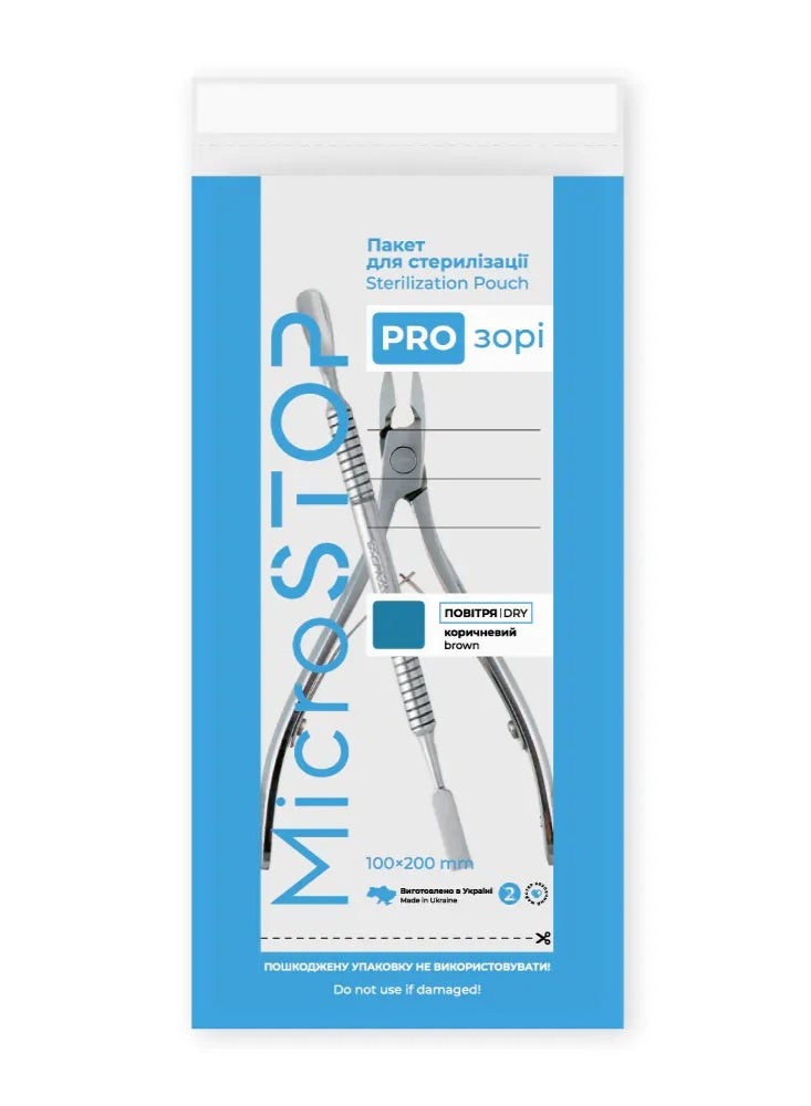 MicroSTOP STERILIZATION POUCHES - MICROSTOP PRO-ZORI | with a class IV indicator. 100×200 mm, 100 pcs - Image 1