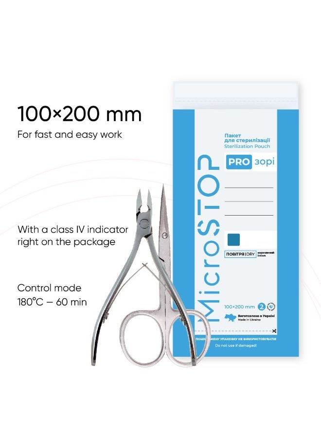 MicroSTOP STERILIZATION POUCHES - MICROSTOP PRO-ZORI | with a class IV indicator. 100×200 mm, 100 pcs - Image 2