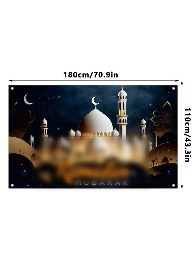 لافتة عيد مبارك - قماش خلفية للعيد - 150×100 سم مع شريط أسود + خطاف + غراء - لوازم الحفلات، ديكور حائط منزلي، هدية العيد - Image 1