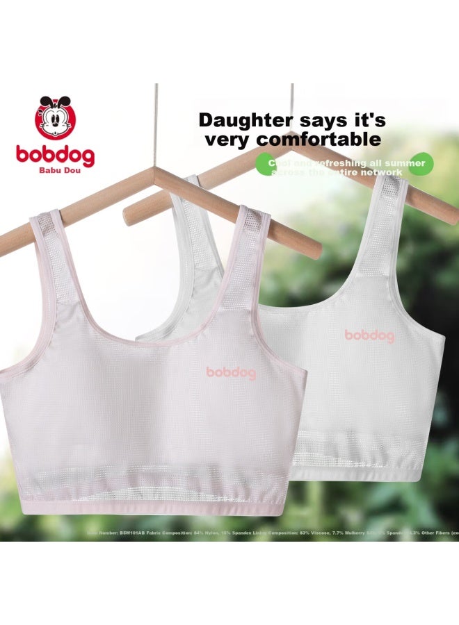 Babu Bean Children's Underwear Stage 1 Development Student 10-12 Years Anti-peek Thin Vest Girls Bra 2-pack - Image 1