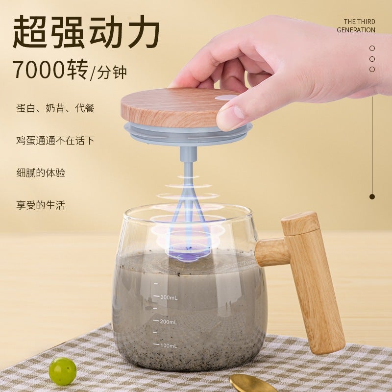 Japanese-Style Automatic Mixing Cup – 400ML Electric Mug for Coffee and Milk - Image 5