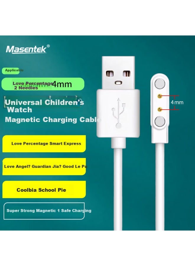 Masentek Charging Cable For Kids Smartwatch Lovepercent Magnetic Charger Cable For Angelguard Joyplus Smartwatch 4mm Spacing 2 Pin Contact Universal - Image 1