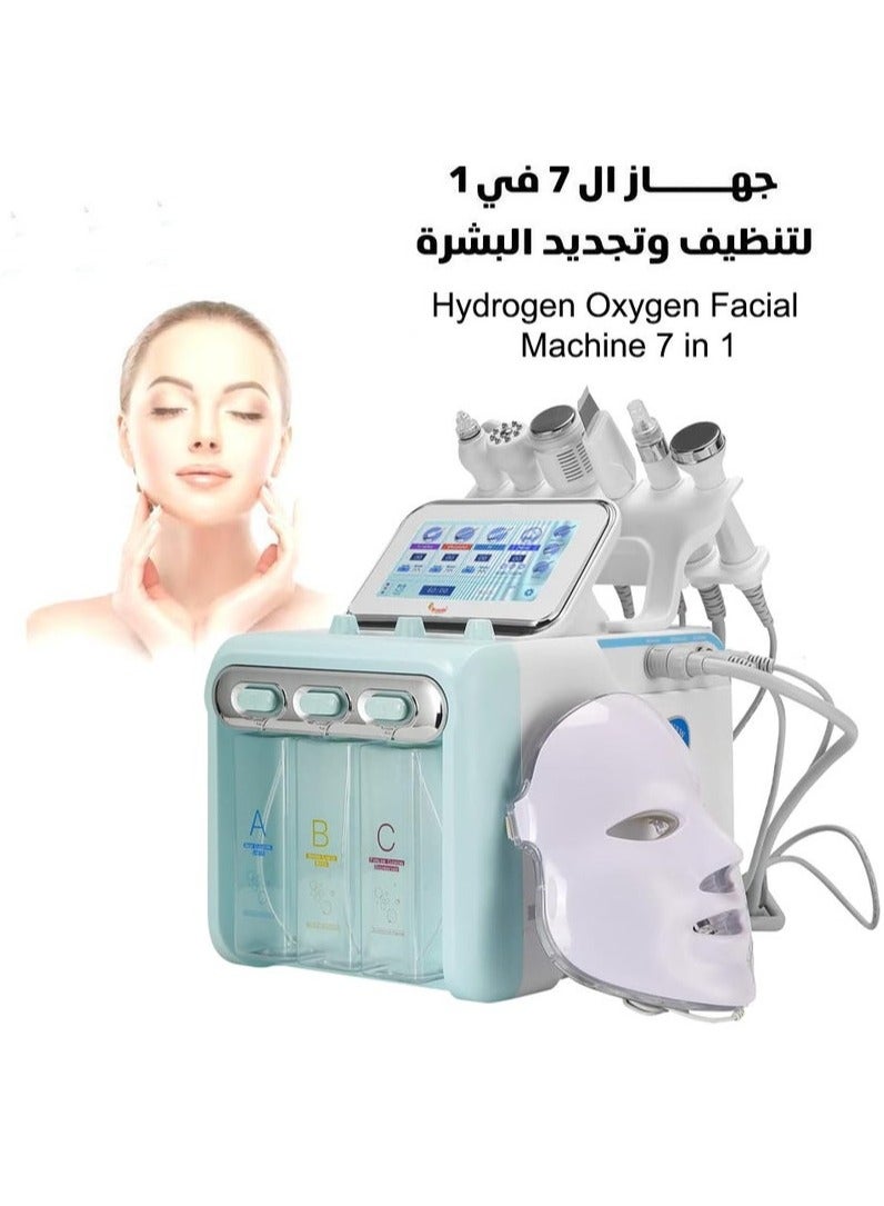 جالان جهاز هيدرا فيشل للوجه بالهيدروجين والأكسجين 7 في 1 - Image 1