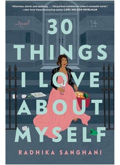 30 Things I Love About Myself 
