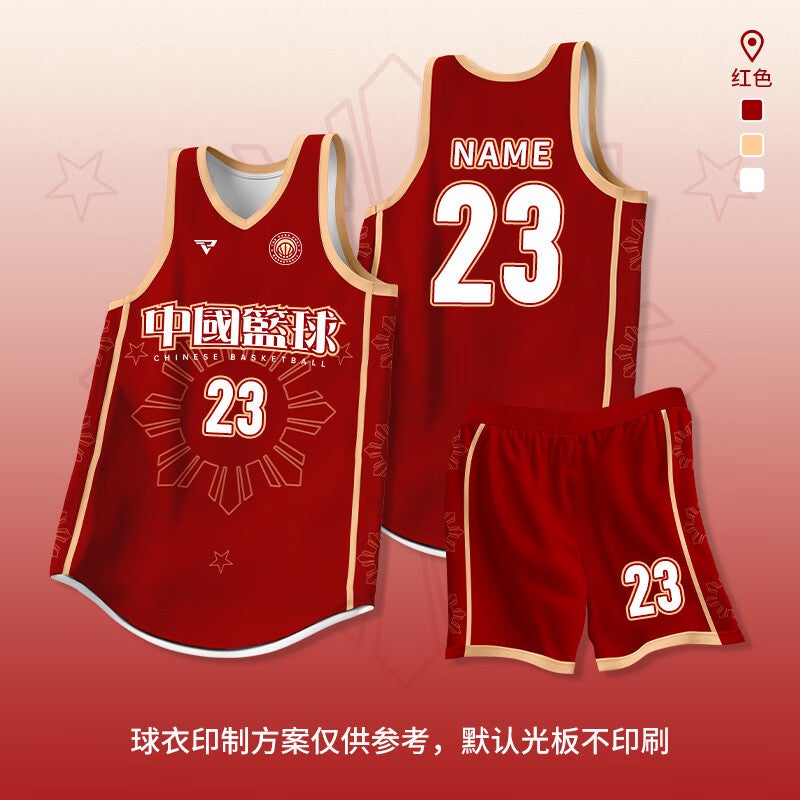 Generic G League Basketball Suit suit Male College Students American Professional Jersey Competition Training Team Suit Group Buying Quick-drying Vest HLG-272 red suit [American style]] 