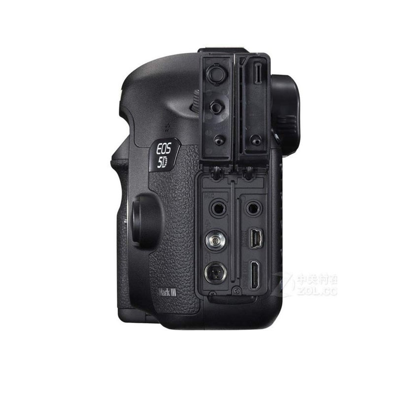 Shenligod Shenligod USB Side Door Cover - Port Side Protector Replace for Canon EOS 5D Mark III 5D3 Comms Interface Replacement Protective Lid Set  - Image 3