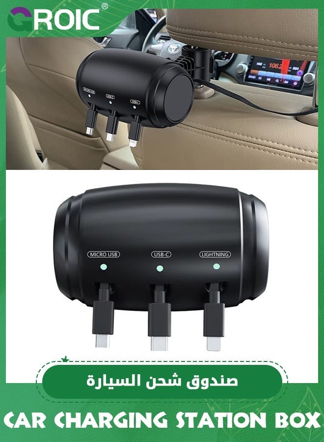 GROIC 3 in 1 Backseat Car Charging Station Box,Multi Box with USB Type C Lightner Retractable Cables,Fast Charge Multi Charger for iPhone/Samsung and Tablets - Image 1
