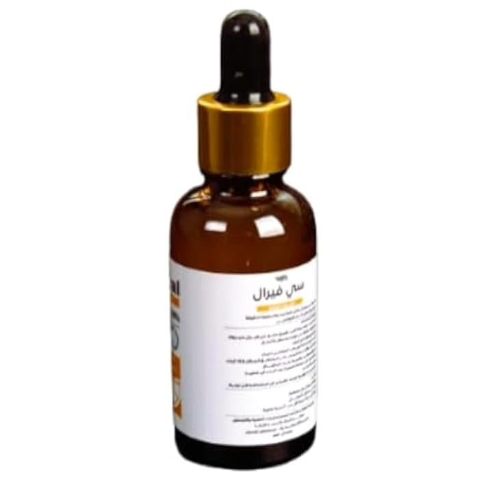 Vitamin C Serum 20% Veral - Image 1