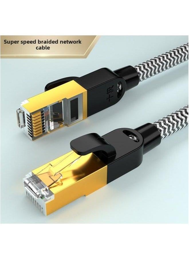 Generic Six Kinds Of Gigabit Woven Network Cable Computer 8-core Finished Jumper 1M2/3/5 M Monitoring Cat6 Cable-Color:Ten Pole-Braided Wire Gold Plated Head-Cool Black-Line Length:2  - Image 1