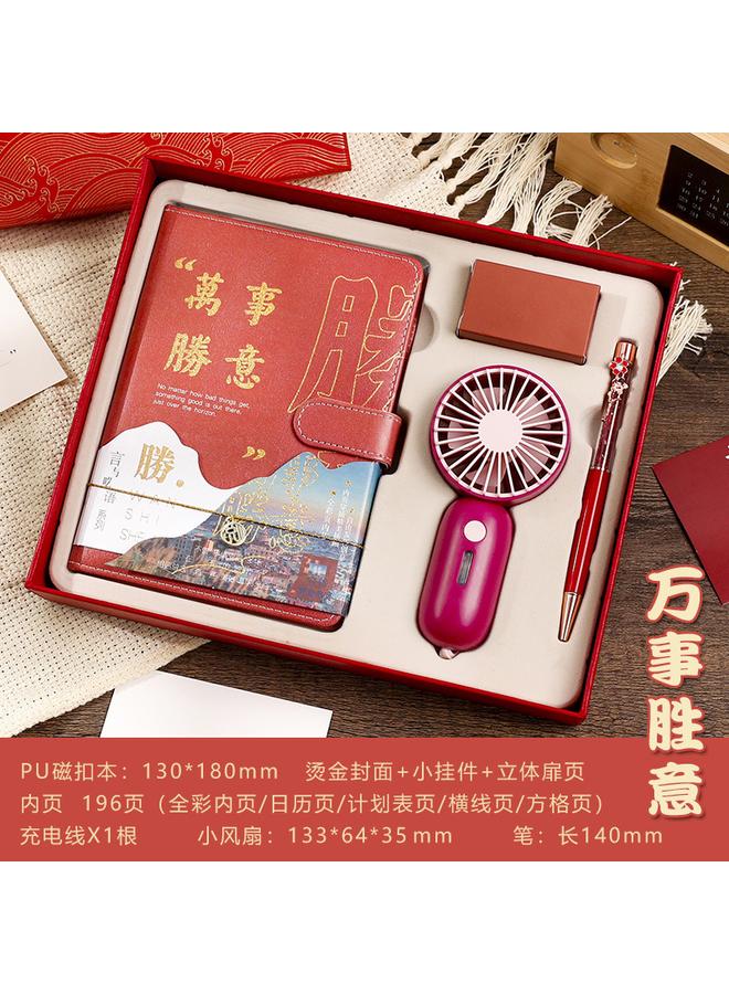 Bluejw Future Handbook Gift Box Suit Color Page Illustration Notebook Cute Girl's Heart Retro Style Notepad - Image 1