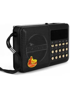 Portable Fm Radio, Stereo Sound, Strong Pure Signal, Tuned Into A Flash, A Memory - Black