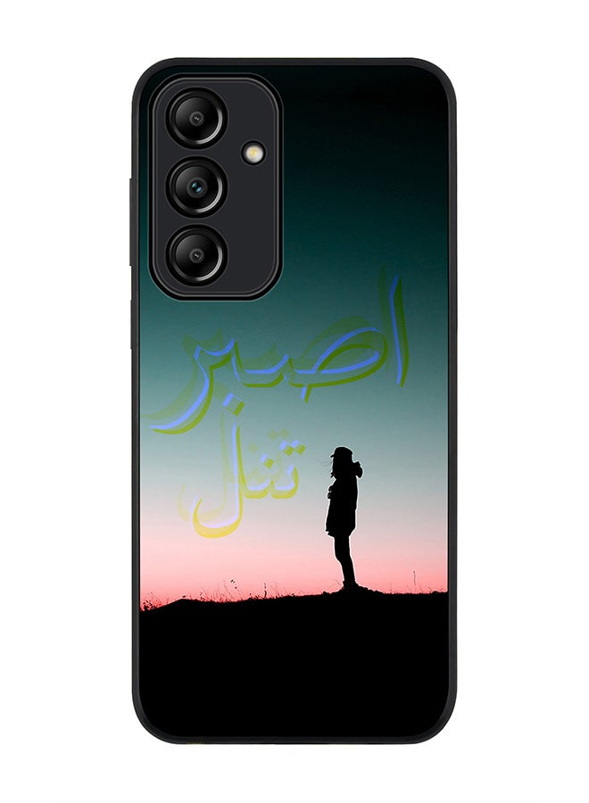 Stylizedd Rugged Black Edge Case for Samsung Galaxy A55, Slim fit Soft Case Flexible Rubber Edges Anti Drop TPU Gel Thin Cover -  Patience - Image 1