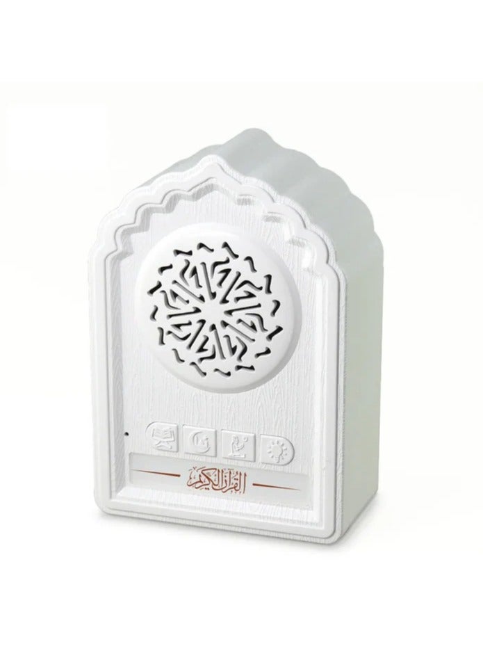 Equantu QB812 Holy Quran speaker - White - Image 1