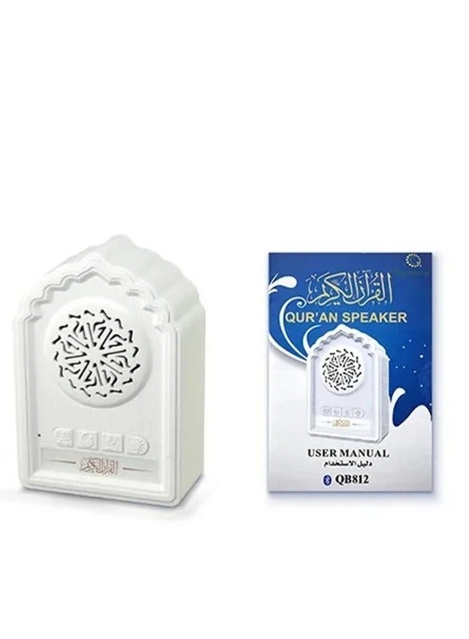 Equantu QB812 Holy Quran speaker - White - Image 3