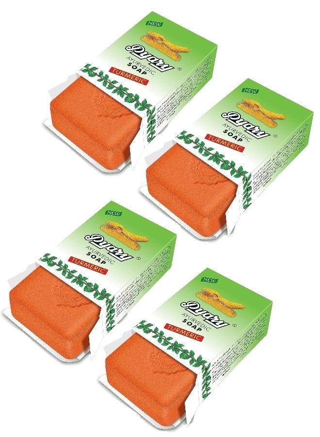 Pyary Pack of 4 All Natural Handmade Ayurvedic Turmeric Soap Bars 75g - Image 1