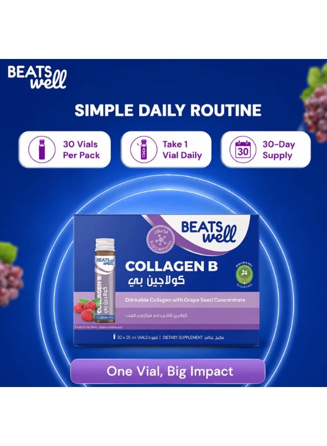 BeatsWell بيتس ويل كولاجين بي للبشرة 30 امبول للشرب - Image 2