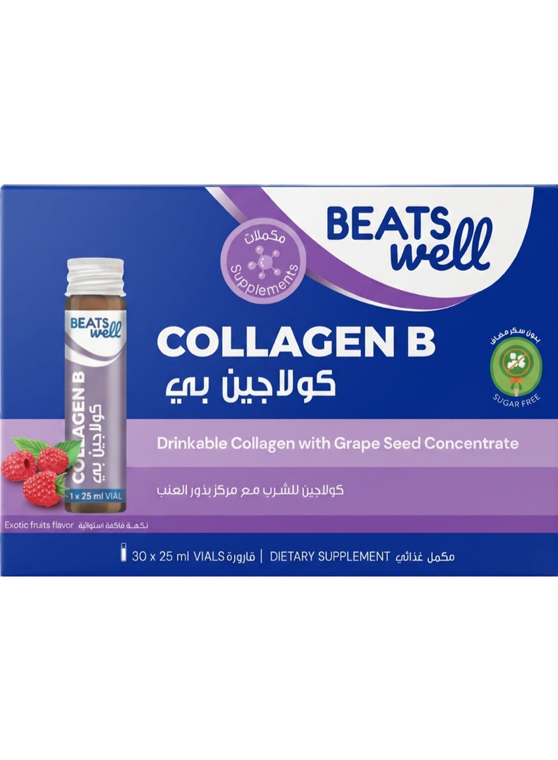 BeatsWell بيتس ويل كولاجين بي للبشرة 30 امبول للشرب - Image 1