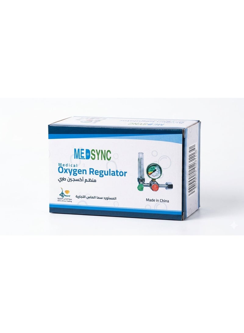 Med Sync Medsynk Oxygen Regulator Precise control of oxygen flow - Image 2