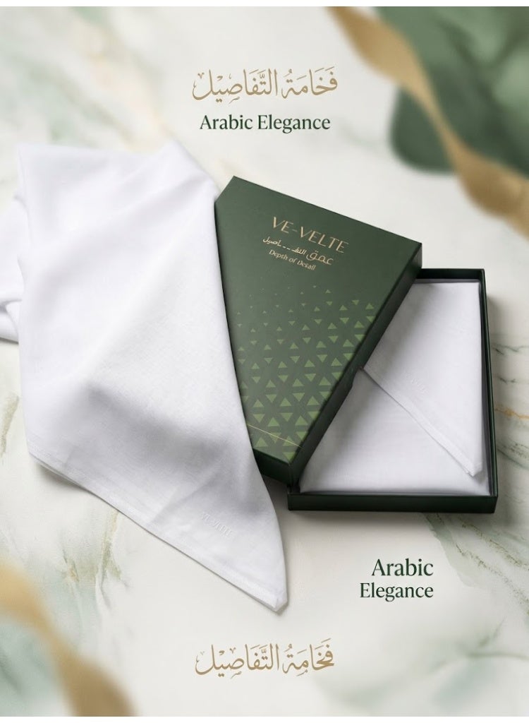 فدشي غترة بيضاء فاخرة قطن 100% من VE-VELTE - تصميم كلاسيكي بتغليف إهداء - Image 4