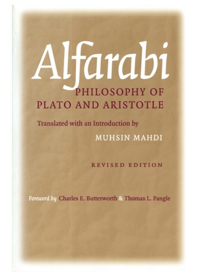 Philosophy of Plato and Aristotle 