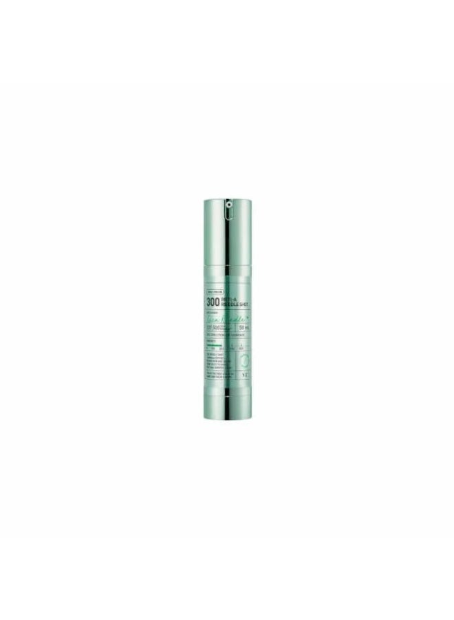 VT COSMETICS ريتي-أ ريدل شوت 300 - Image 1