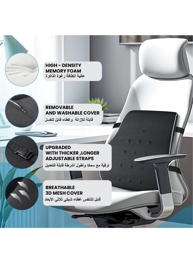 Rest Lumbar Support Pillow for Office Chair Back Support Pillow For Car Computer Gaming Chair Orthopedic Memory Foam Back Cushion  - Image 5