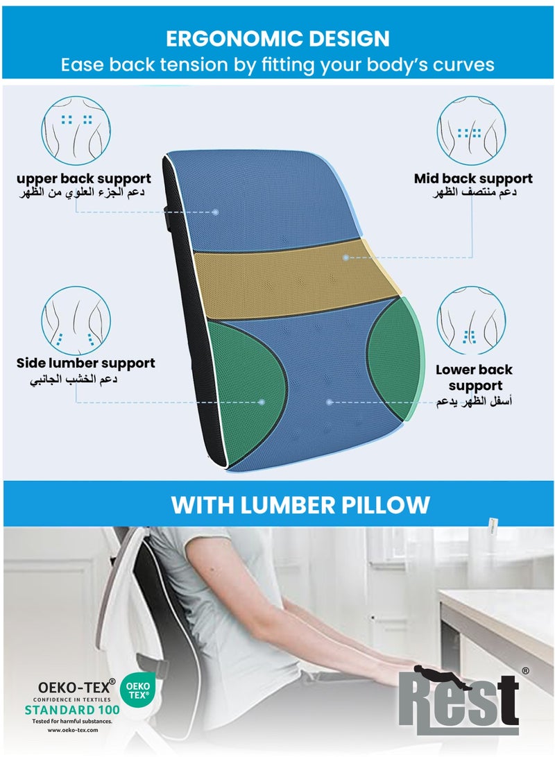 Rest وسادة دعم أسفل الظهر من فوم الذاكرة لدعم الظهر لمقعد السيارة ومقعد الكمبيوتر ومقعد الألعاب ومقعد الاسترخاء وسادة فوم الذاكرة لتخفيف الألم وتحسين الوضعية غطاء شبكي أحزمة قابلة للتعديل مزدوجة - Image 3
