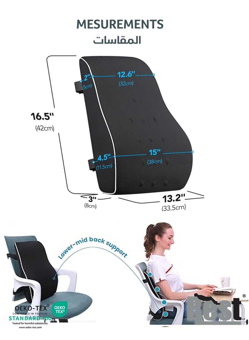 Rest وسادة دعم أسفل الظهر من فوم الذاكرة لدعم الظهر لمقعد السيارة ومقعد الكمبيوتر ومقعد الألعاب ومقعد الاسترخاء وسادة فوم الذاكرة لتخفيف الألم وتحسين الوضعية غطاء شبكي أحزمة قابلة للتعديل مزدوجة - Image 4
