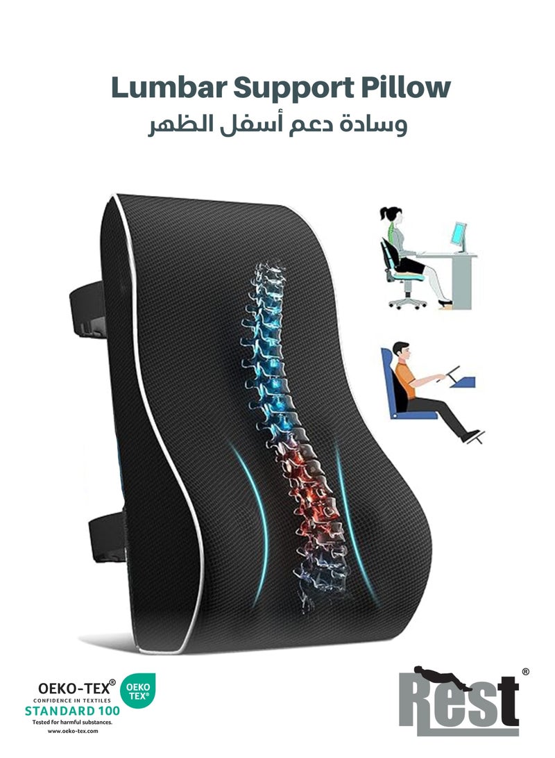 Rest وسادة دعم أسفل الظهر من فوم الذاكرة لدعم الظهر لمقعد السيارة ومقعد الكمبيوتر ومقعد الألعاب ومقعد الاسترخاء وسادة فوم الذاكرة لتخفيف الألم وتحسين الوضعية غطاء شبكي أحزمة قابلة للتعديل مزدوجة - Image 1