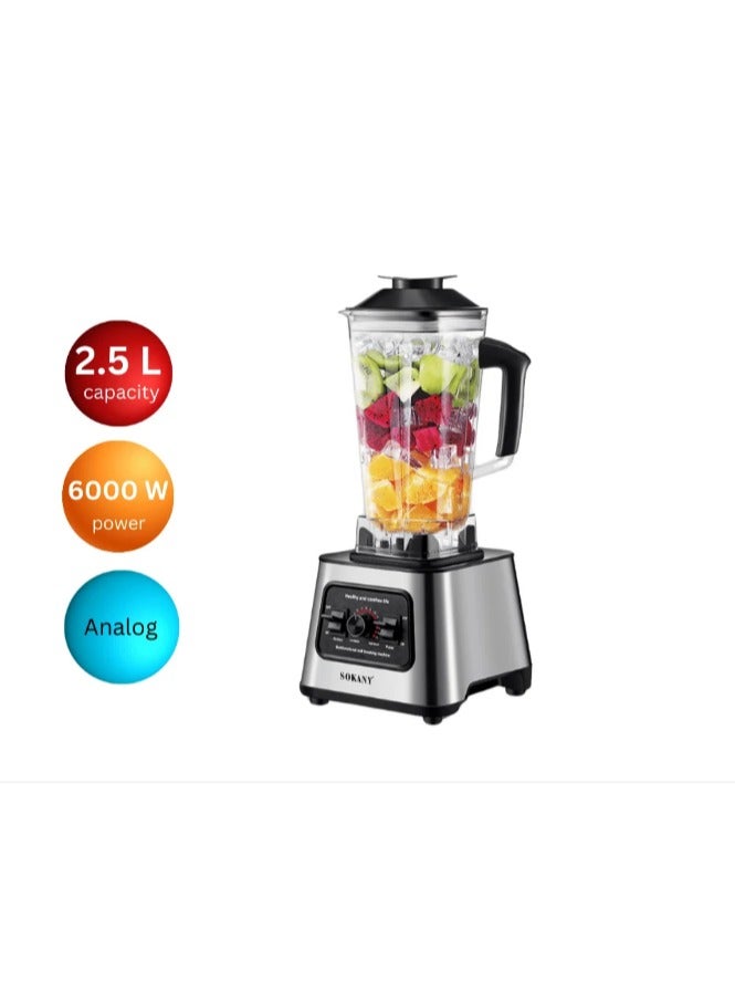سوكاني خلاط سوكاني 6000 واط سعة 2.5 لتر 15 سرعة SK-999 N 6000 واط - Image 3