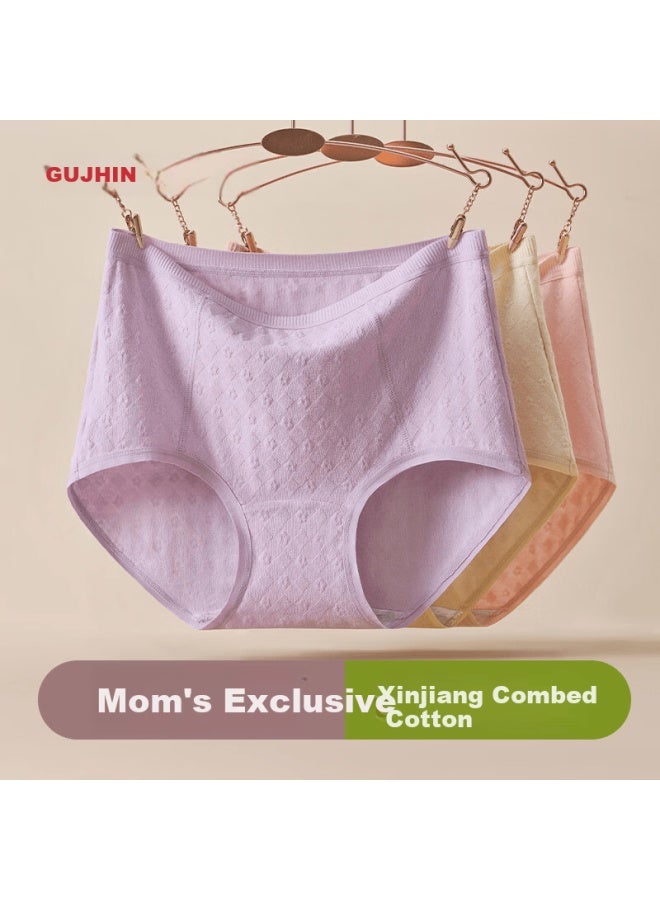 Gujin 3-pack Women's Cotton Jacquard Extended Crotch Plus Size High Waist Mom Panties Tummy Control For Middle-aged And Elderly - Image 3